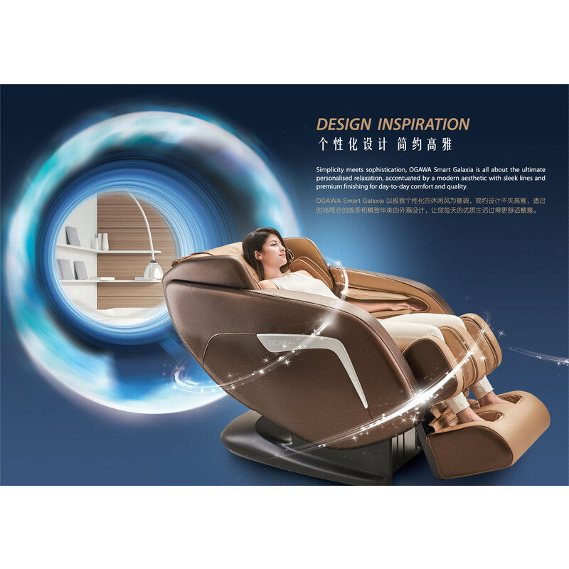 Ogawa smart galaxia massage hotsell chair